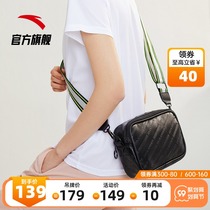 Anta satchel bag 2021 new casual large capacity couple satchel shoulder Joker leather face men and women solid color bag