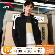 Anta sports coat men hoodie 2021 Spring and Autumn new official website knitted sports coat mens sportswear