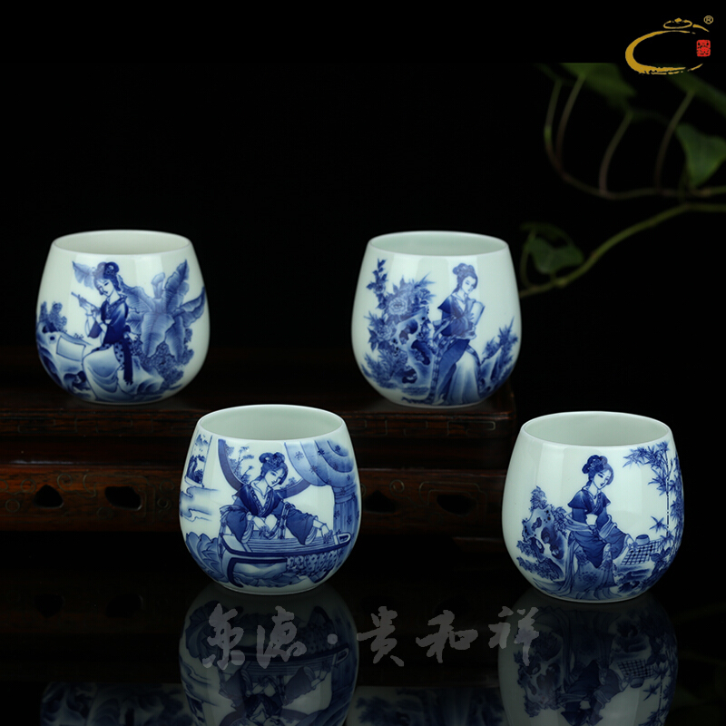 And auspicious four cups of jingdezhen blue And white piano chess calligraphy And painting, hand - made ceramic kung fu tea sample tea cup tea set