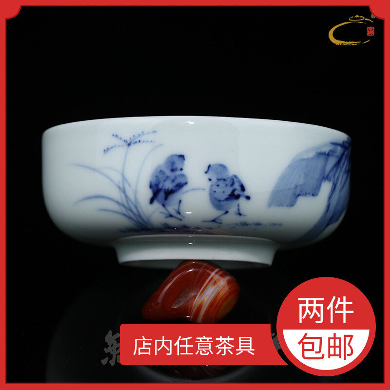 Jingdezhen blue and white inside and outside color landscape large cups and auspicious hand - made ceramic kung fu tea set single cup sample tea cup