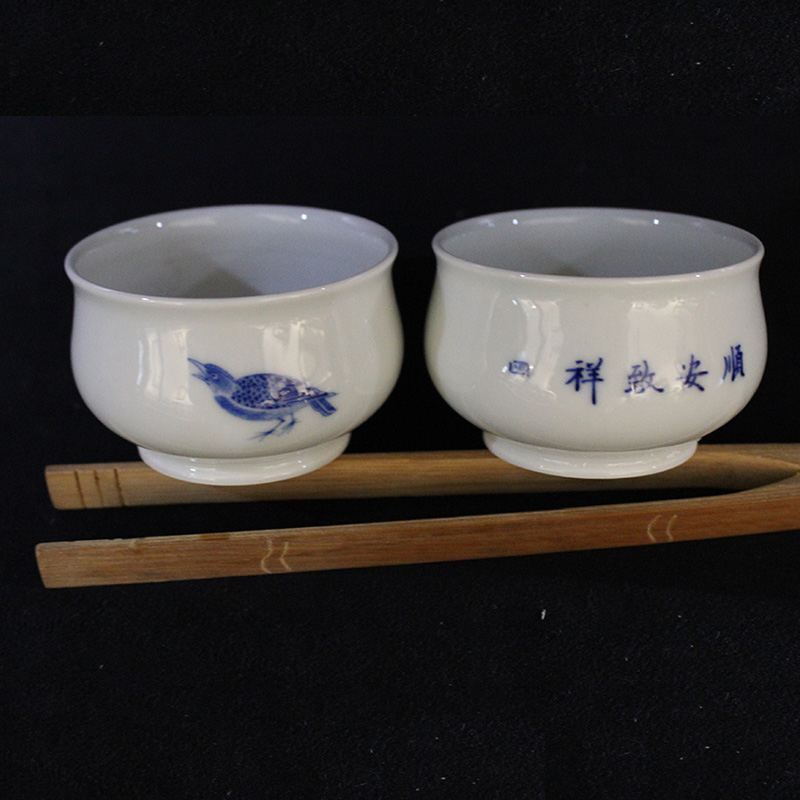 And auspicious full checking porcelain cup of jingdezhen ceramic kung fu tea master jing DE portable travel cup bowl