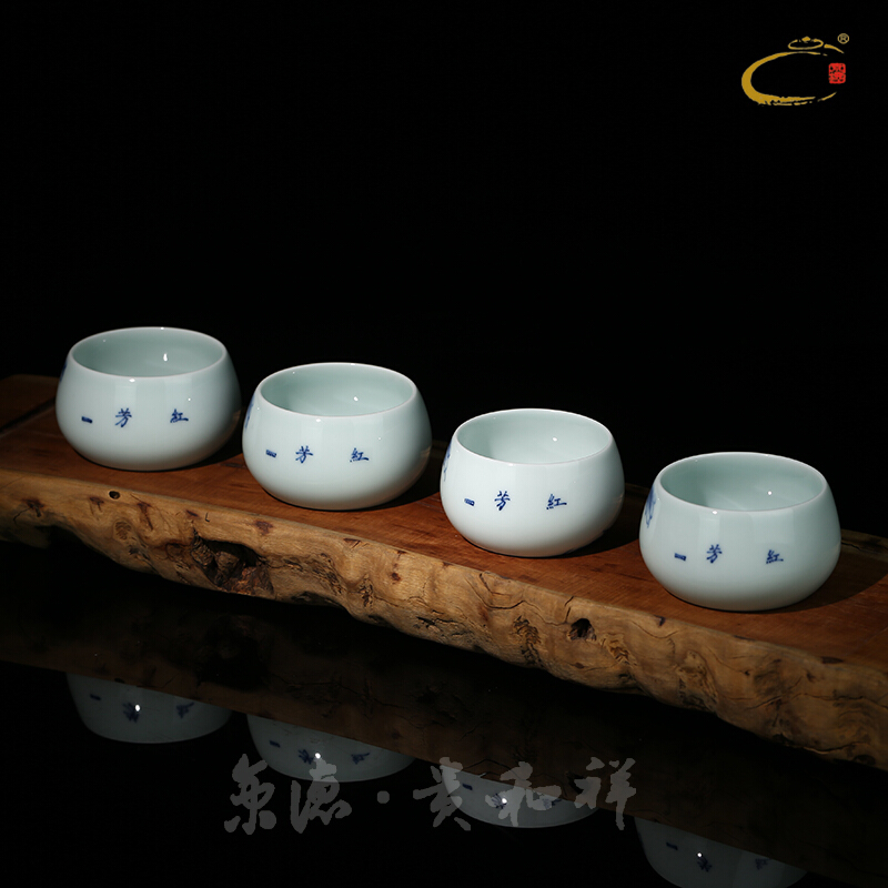 And auspicious glair peony cup of jingdezhen ceramic checking tea sets sample tea cup hand - made kung fu large cups
