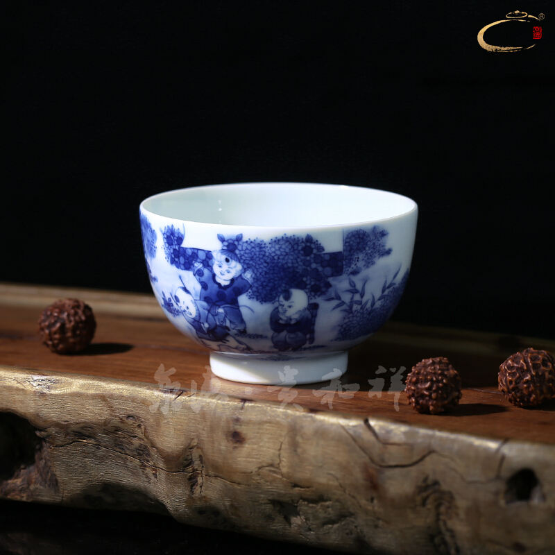 Beijing DE auspicious esteeming harmony of jingdezhen porcelain court fang play baby cup pure manual hand sample tea cup tea limited collection