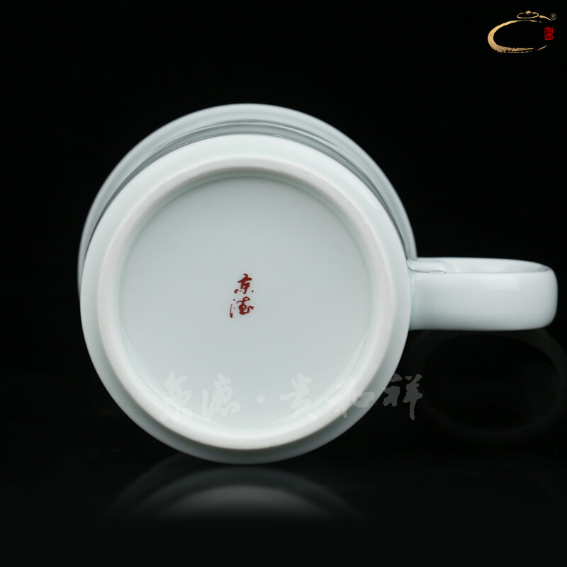 And auspicious ceramic cups with cover glass cups office make tea cup suit household jingdezhen ceramic conference room