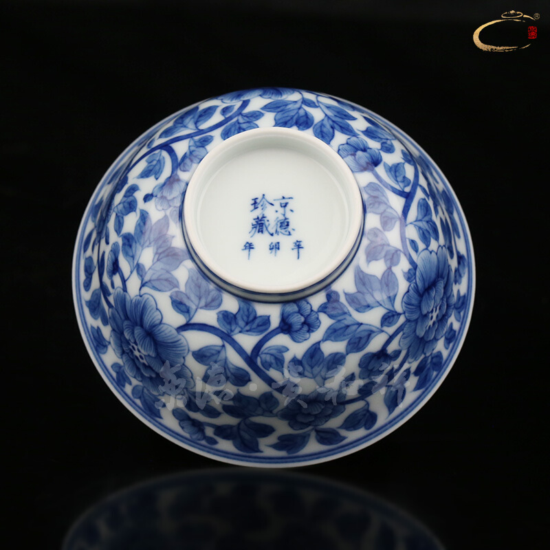 And auspicious jing DE collection jingdezhen blue And white colors in branch peony cup hand - made ceramic kung fu tea sample tea cup