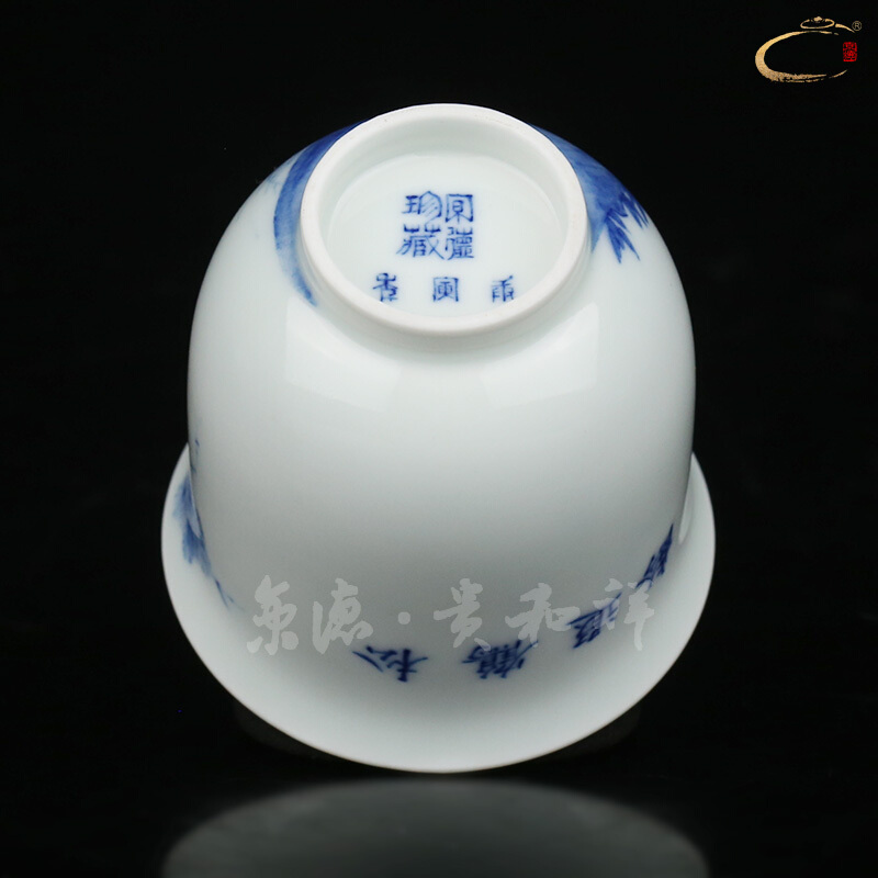 Beijing DE tea ware and auspicious jingdezhen blue and white new checking ceramic individual cup sample tea cup and cup