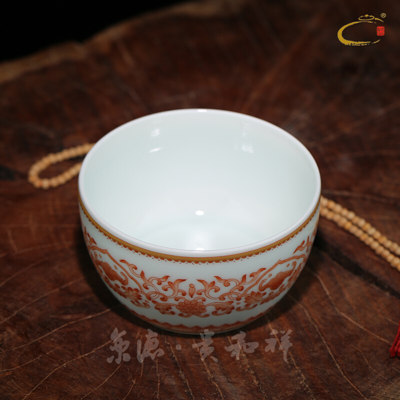 Jingdezhen and auspicious pure manual hand - made kung fu tea set alum red cheongwan blessed cup cup sample tea cup master CPU