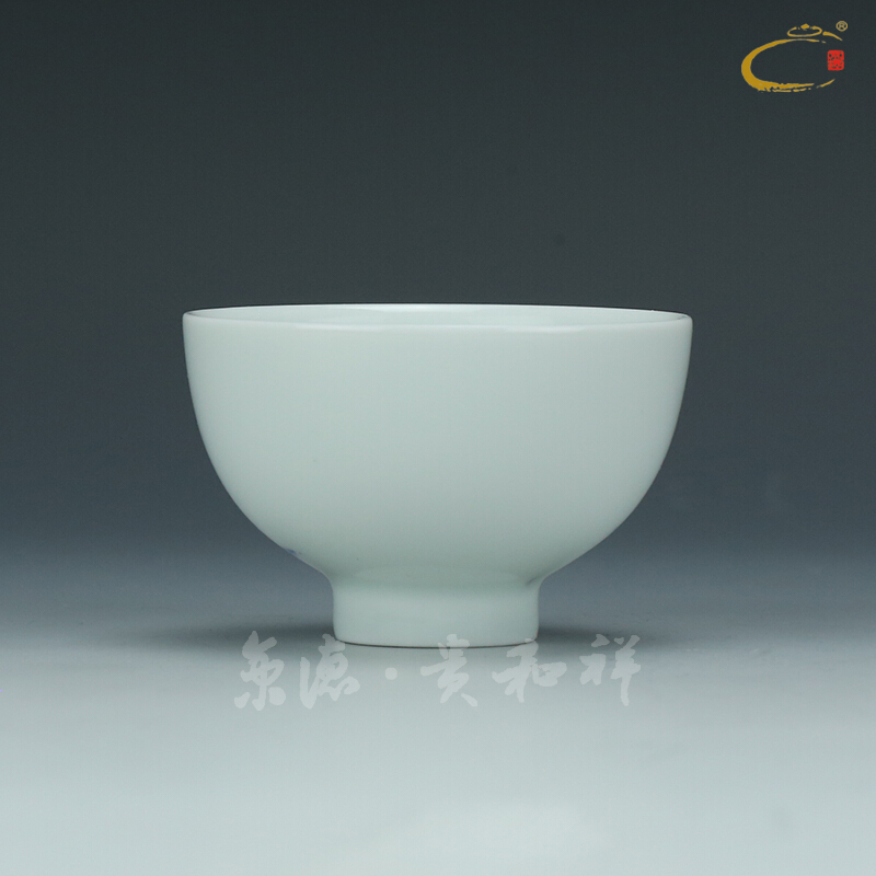 Kung fu tea cups and auspicious ceramics all hand hand draw artistic conception cup tea master single cup sample tea cup freehand brushwork in traditional Chinese characters