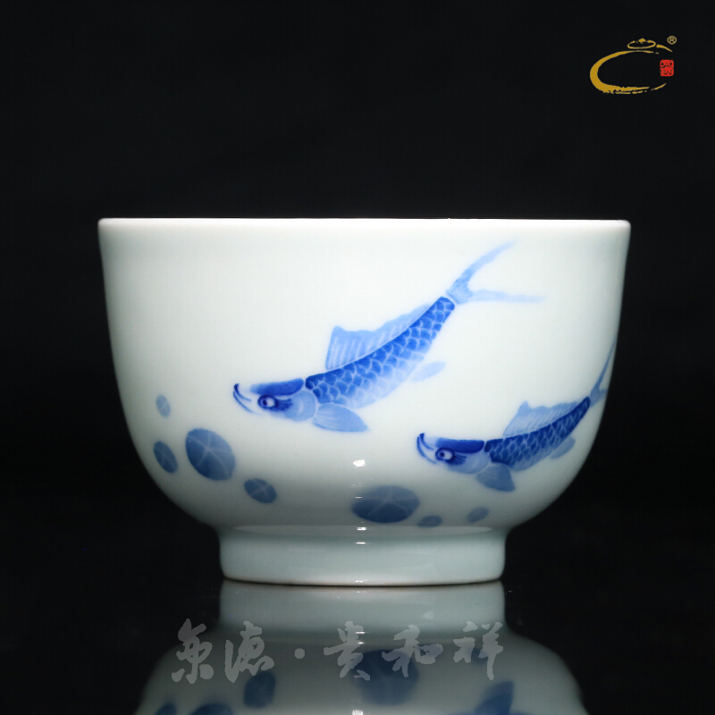 Jing DE and auspicious jingdezhen hand - made porcelain carefree enjoyment of ceramic kung fu tea cup sample tea cup single CPU