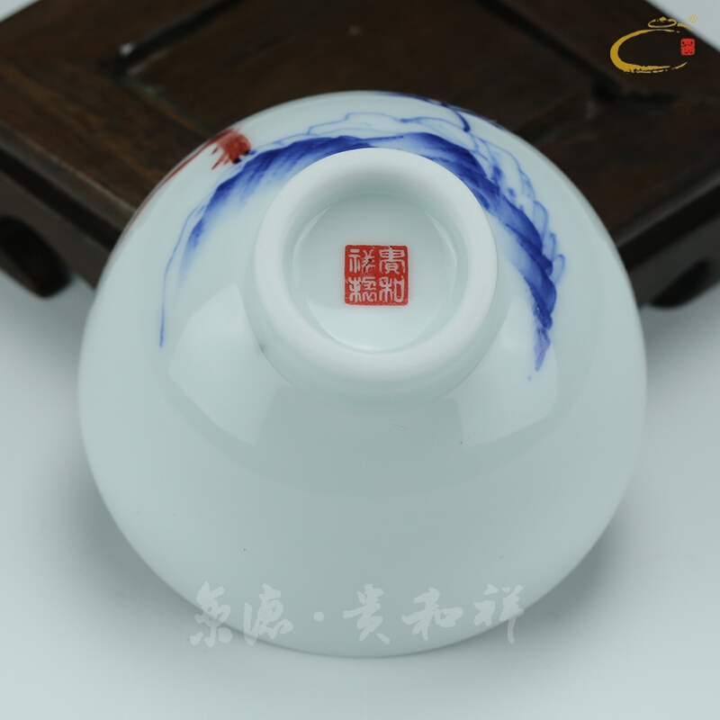 Kung fu tea cups and auspicious ceramics all hand hand draw artistic conception cup tea master single cup sample tea cup freehand brushwork in traditional Chinese characters