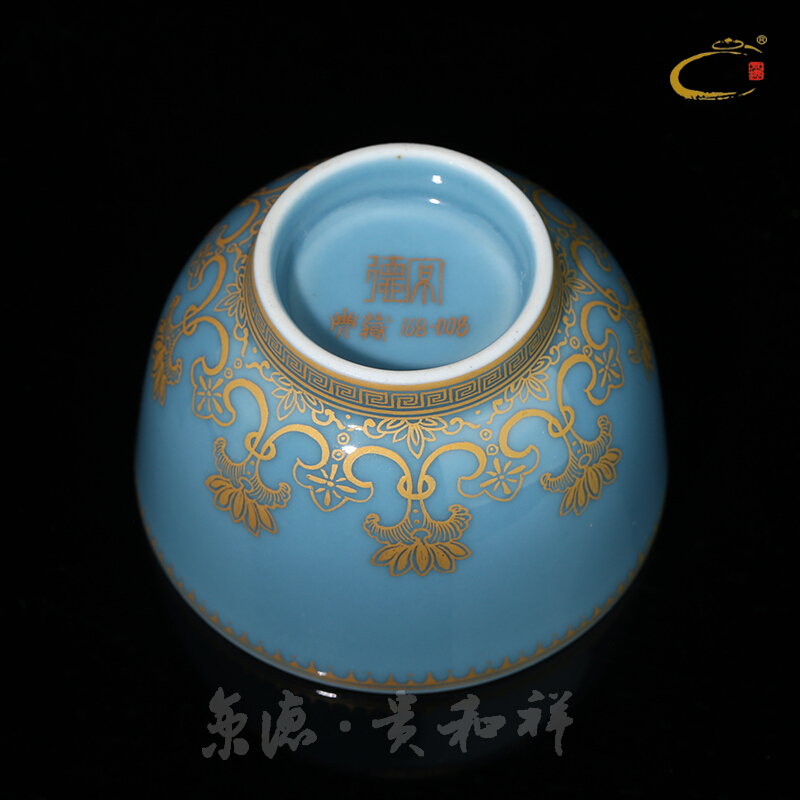 Jing DE and auspicious jingdezhen ceramic kung fu tea set hand - made teacup masters cup blue paint Lian wave lotus cup