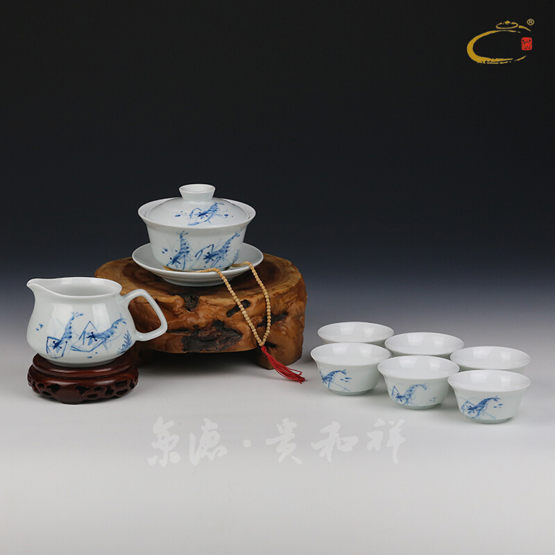 Guests cheung kung fu tea set a complete set of blue and white porcelain of jingdezhen ceramics teacups hand - made three tureen tea set gift boxes