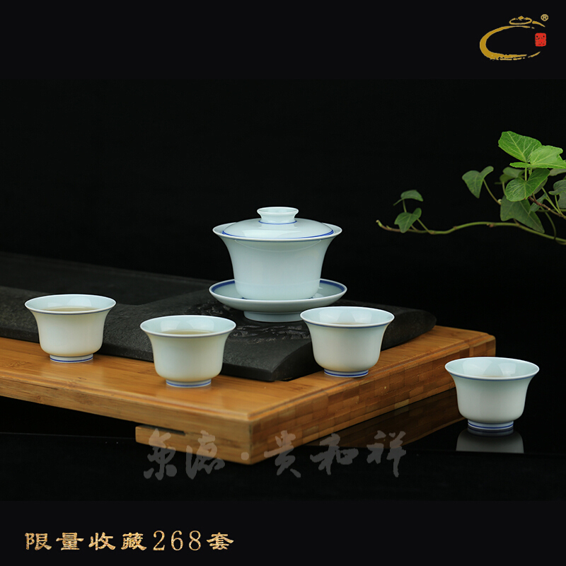 Jing DE auspicious jingdezhen esteeming harmony all hand kung fu tea set gift box set ceramic blue double tureen four groups