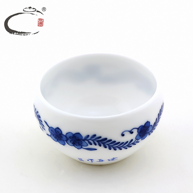 And auspicious jingdezhen hand - made tea cup sample tea cup blue And white porcelain bowl with by round cup