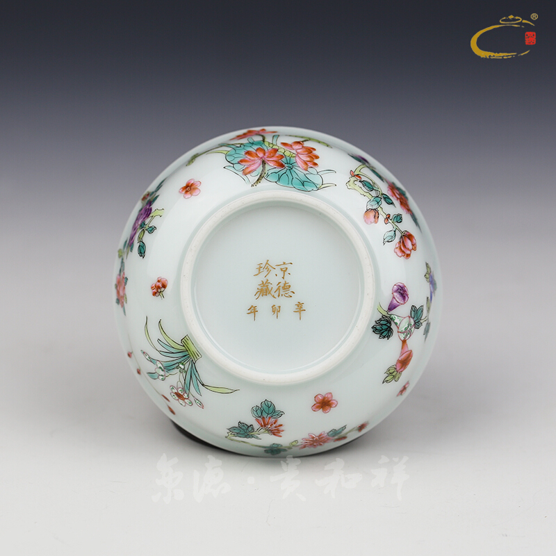 Cherished and auspicious jing DE famille rose flowers cup jingdezhen hand - made ceramic kung fu tea cup sample tea cup bowl