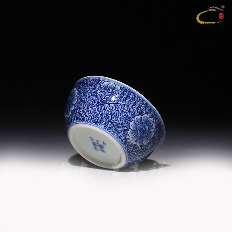 And jingdezhen blue And white chiba auspicious cup hand - made ceramic kung fu tea cup sample tea cup master cup personal cup