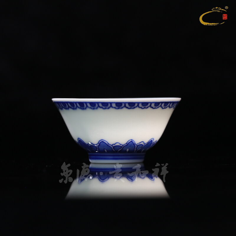 Jing DE auspicious esteeming harmony, pure manual hand - made ceramic single CPU kung fu tea tea cup blue banana leaf edge koubei