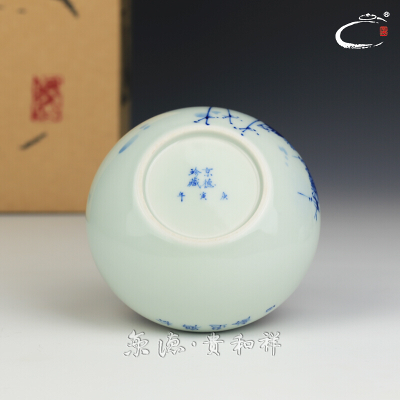 And auspicious jingdezhen ceramics by hand wash to kung fu tea tea accessories jing DE treasure tea place adorn article