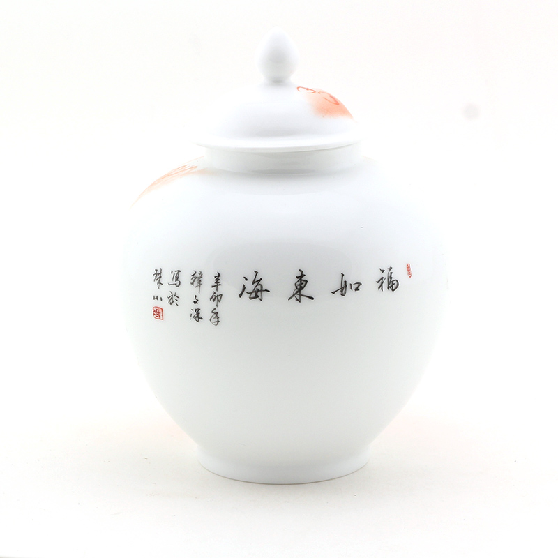 The masters of jing DE and auspicious pastel general happiness as immense as The Eastern Sea small pot of tea POTS sealed storage tank gift box