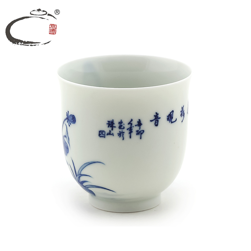 And auspicious system porcelain guanyin lotus cup kung fu tea set jingdezhen ceramic hand - made porcelain cups big bowl