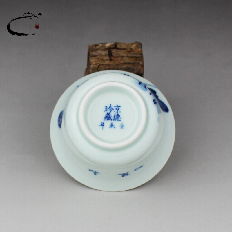 And auspicious lotus cup blue freehand brushwork in traditional Chinese kung fu tea cups of jingdezhen ceramic checking sample tea cup masters cup