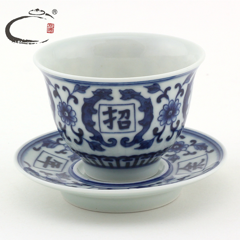 Jing DE jingdezhen blue and white everything tureen group and auspicious hand - made ceramic the whole set of kung fu tea set