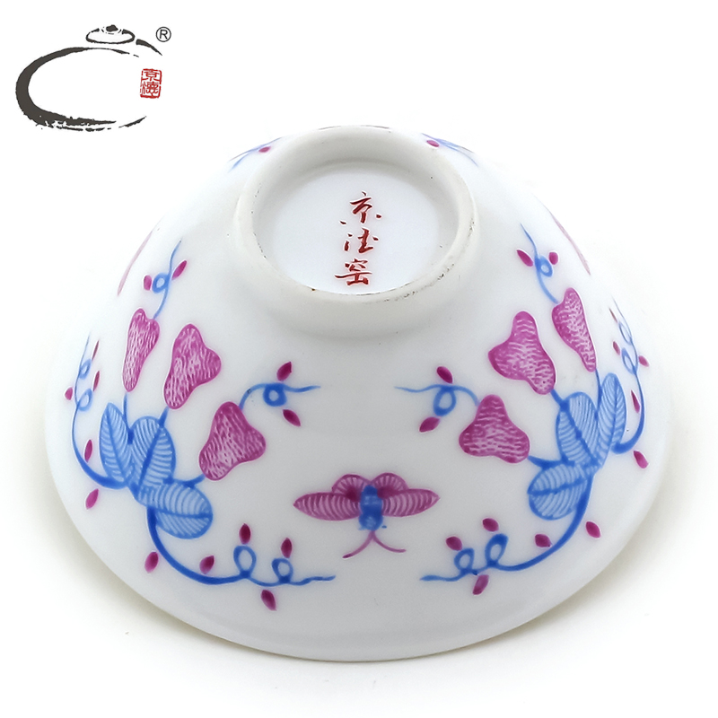 And auspicious jingdezhen hand - made kung fu tea cup sample tea cup blue And white porcelain bowl with alum red pear small cup