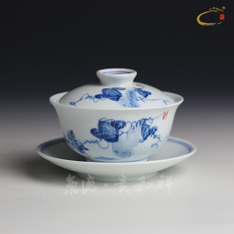 And auspicious three just tureen jingdezhen blue And white large hand - made ceramic kung fu tea set to bowl is archaize tureen cup