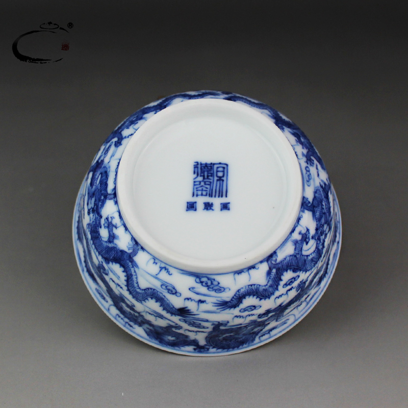 And auspicious jing DE up limited - edition ceramic cup sample tea cup large blue And white JiuLongBei kung fu tea cup drawing by hand