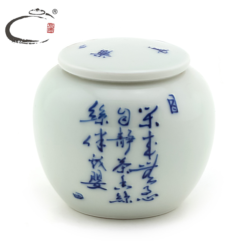 And auspicious jing DE collection jingdezhen blue And white changle lad caddy fixings hand - made ceramic small POTS sealed as cans
