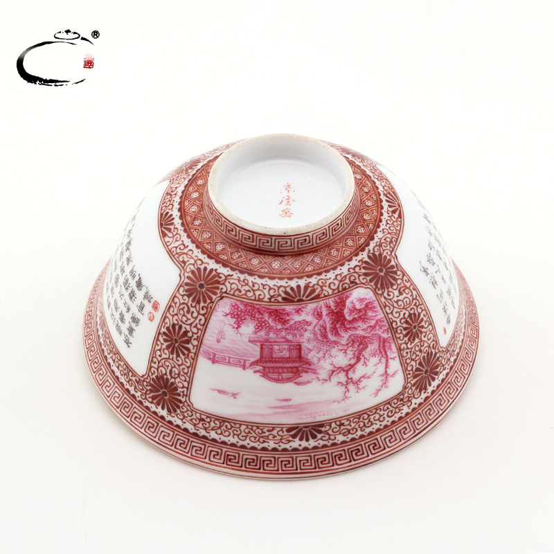 The Master and auspicious jing DE up jingdezhen hand - made manual ruby tureen three to cover cup tubas pot