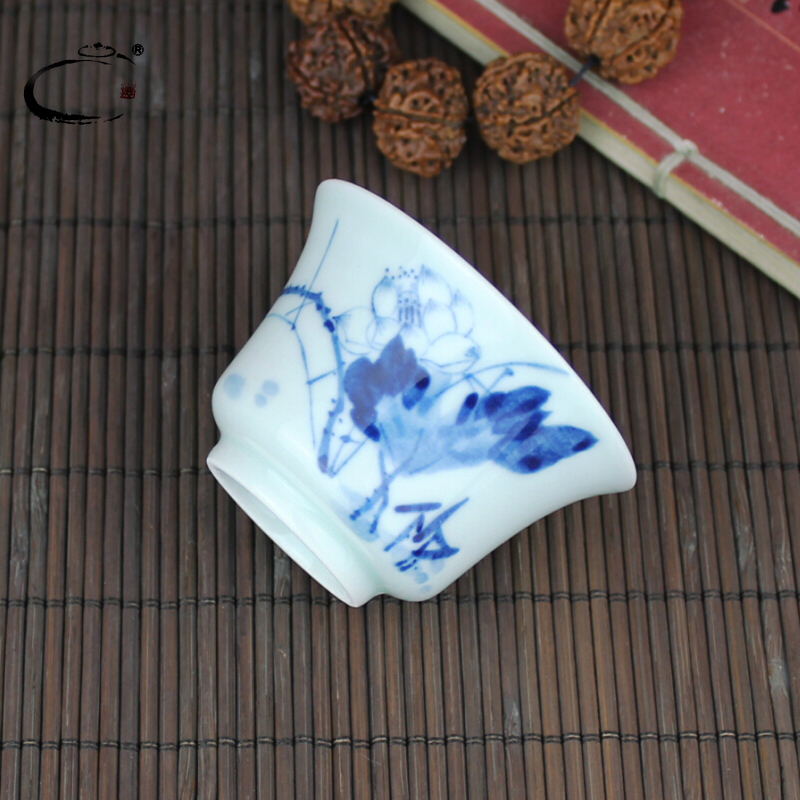 And auspicious lotus cup blue freehand brushwork in traditional Chinese kung fu tea cups of jingdezhen ceramic checking sample tea cup masters cup