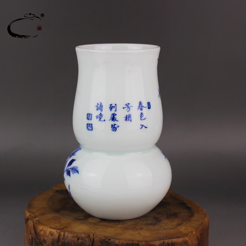 And auspicious jing DE ceramics jingdezhen blue And white flower on the flat receptacle hand - made gourd vase crafts gifts