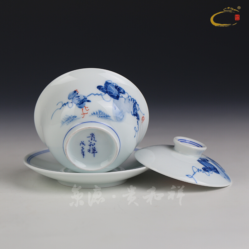 And auspicious three just tureen jingdezhen blue And white large hand - made ceramic kung fu tea set to bowl is archaize tureen cup