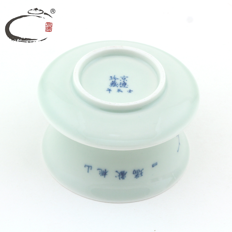 DE collection and auspicious Beijing peach tureen group of jingdezhen blue and white porcelain is hand - made kung fu tea tureen set of tea cups