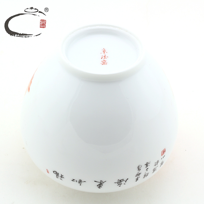 The masters of jing DE and auspicious pastel general happiness as immense as The Eastern Sea small pot of tea POTS sealed storage tank gift box