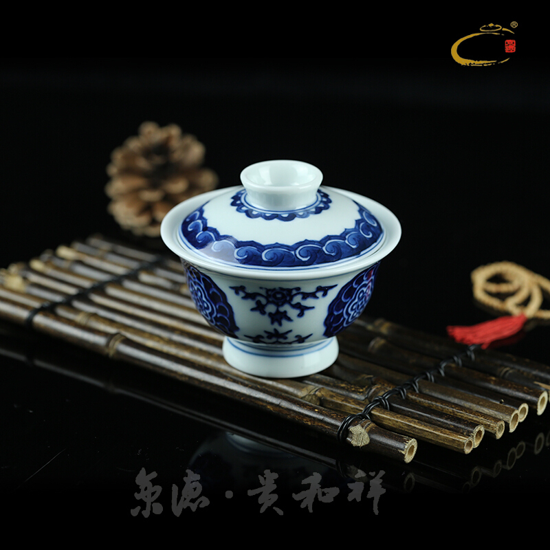 And auspicious flower tureen tea set a complete set of jingdezhen blue And white porcelain treasure phase hand - made ceramic kung fu tea set gift