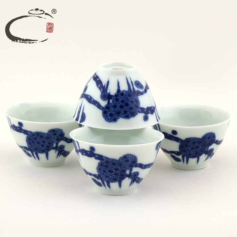 Beijing 's blue and white kung fu tea sets and auspicious all hand ceramic gift packaging group suit tureen tea cups