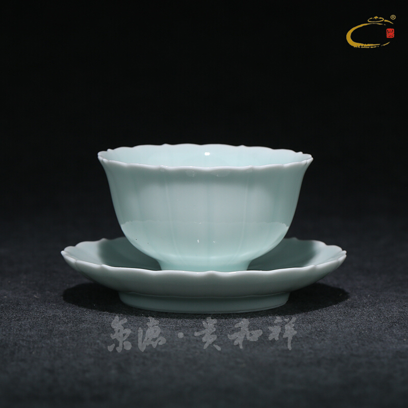 And auspicious set of jingdezhen ceramic hand - made kung fu tea saucer kwai plate cup expressions using imitation ru up market metrix sample tea cup