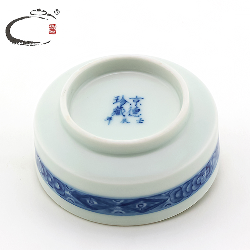 Jingdezhen blue and white pattern glass ceramic and auspicious hand - made kung fu tea master sample tea cup cup cup tea bowl