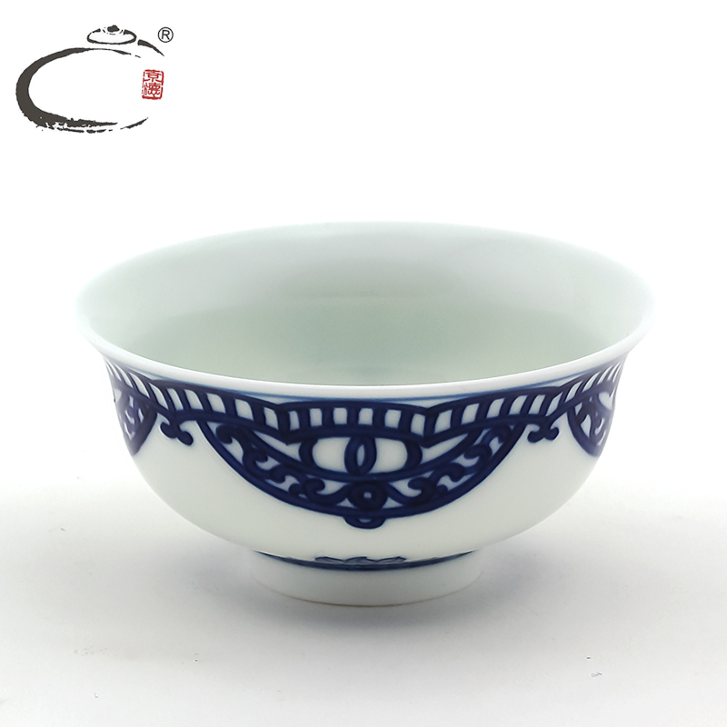 Blue and white fly wing to wing and auspicious jing DE up hand - made cup of jingdezhen ceramic sample tea cup kung fu tea cups