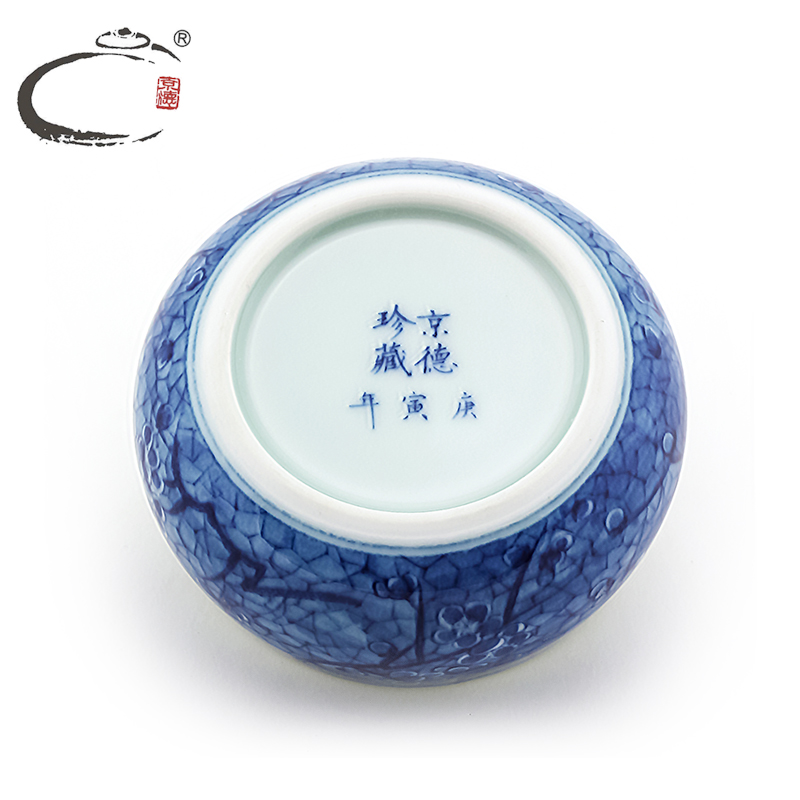 And auspicious name plum cup of jingdezhen blue And white ice is hand - made the collector blue glaze blue color cylinder cup sample tea cup tea cups