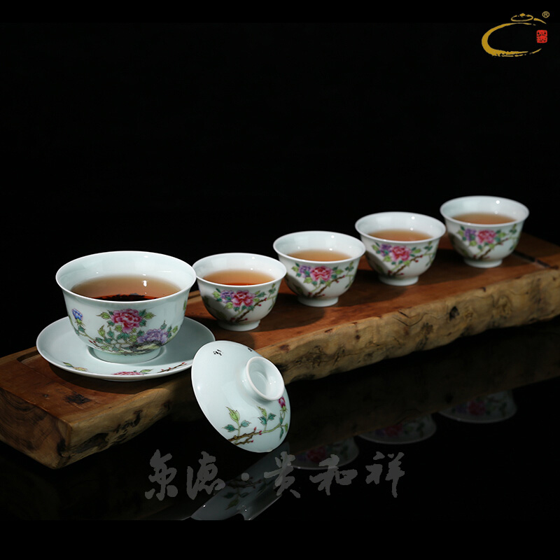 Beijing 's guests cheung kung fu tea set of a complete set of jingdezhen hand - made pastel set of peony tureen four gift box packaging