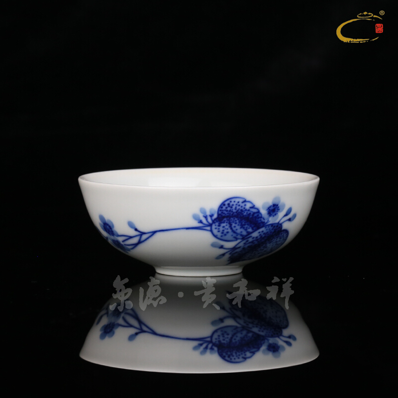 And auspicious jing DE up jingdezhen checking ceramic tea set, tea cup master cup single CPU kung fu tea cups
