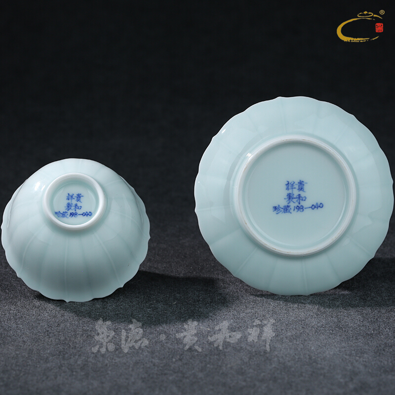 And auspicious set of jingdezhen ceramic hand - made kung fu tea saucer kwai plate cup expressions using imitation ru up market metrix sample tea cup