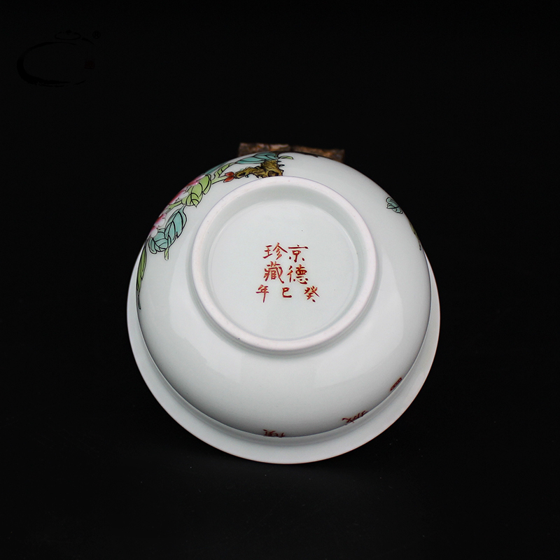 Cherished and auspicious jing DE famille rose city of jingdezhen ceramic kung fu tea master sample tea cup cup cup