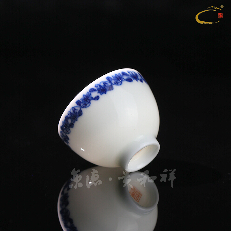 Blue and white by the and auspicious edge beads of jingdezhen ceramic hand - made master kung fu tea cup sample tea cup cup