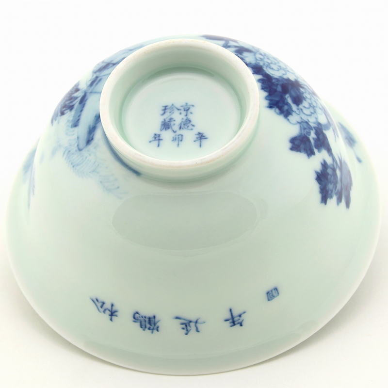 Jing DE treasure tureen tea cups and auspicious hand - made kung fu tea set of blue and white porcelain of jingdezhen ceramic bowl by hand
