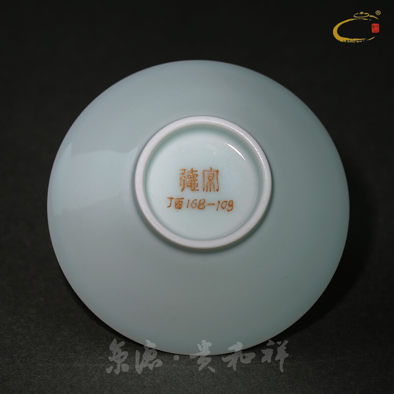 And auspicious jing DE treasure all checking ceramic cups, jingdezhen porcelain tea set single cup bowl with a cup of tea cups