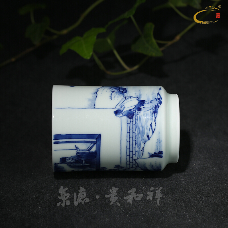 And auspicious jing DE jingdezhen ceramic sample tea cup tea, hand - made master kung fu tea cup of pure manual single CPU